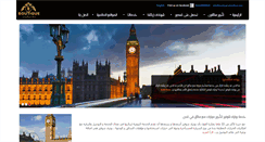 Desktop Screenshot of boutique-chauffeur.com